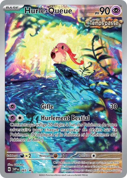 Carte Pokémon Hurle-Queue SVP065 SV Promo SV SVP Neuf FR LorenZone