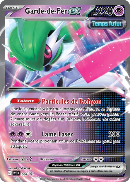 Carte Pokémon Garde-de-Fer EX SVP068 SV Promo SV SVP Neuf FR LorenZone