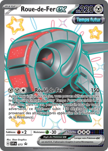 Carte Pokémon Roue-de-Fer EX SVP073 SV Promo SV SVP Neuf FR LorenZone