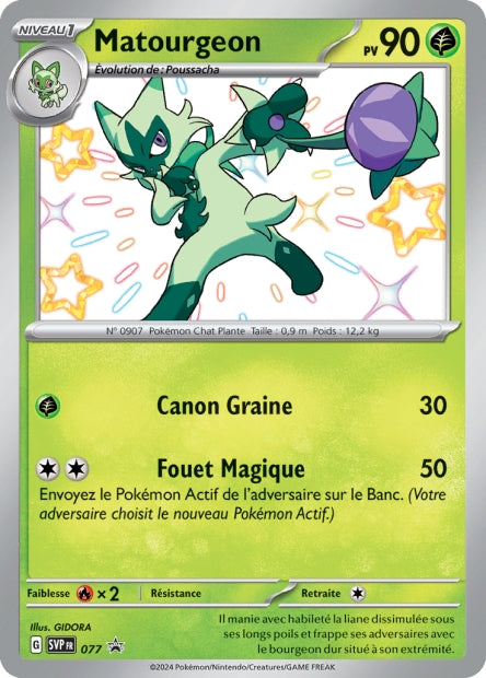 Carte Pokémon Matourgeon SVP077 SV Promo SV SVP Neuf FR LorenZone