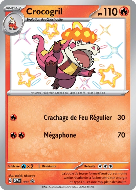 Carte Pokémon Crocogril SVP080 SV Promo SV SVP Neuf FR LorenZone