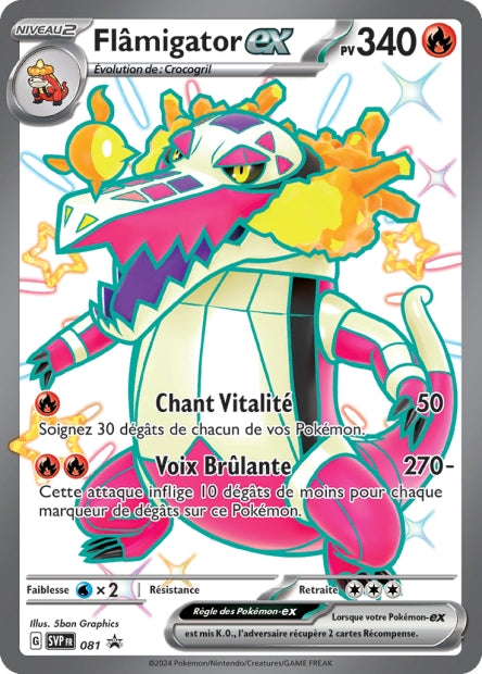 Carte Pokémon Flâmigator EX SVP081 SV Promo SV SVP Neuf FR LorenZone