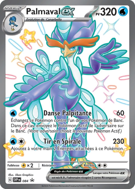 Carte Pokémon Palmaval EX SVP084 SV Promo SV SVP Neuf FR LorenZone