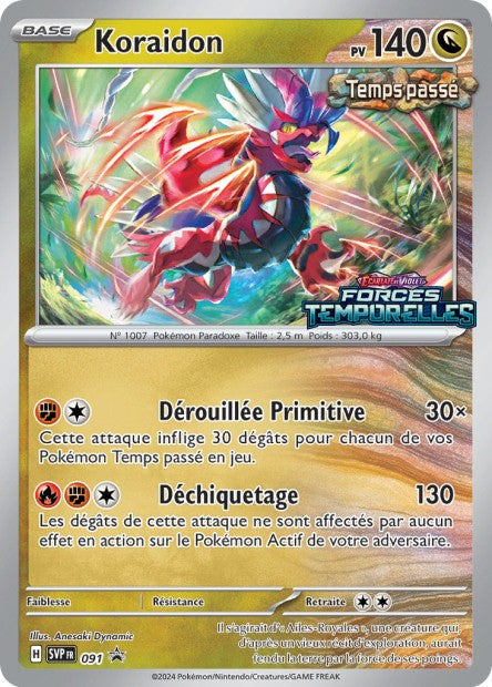 Carte Pokémon Koraidon SVP091 SV Promo SV SVP Neuf FR LorenZone