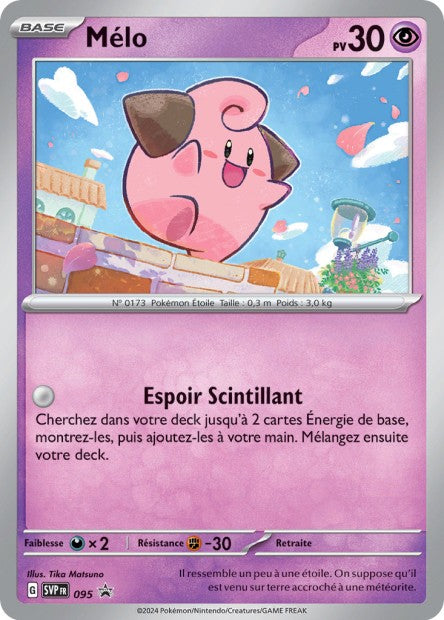 Carte Pokémon Mélo SVP095 SV Promo SV SVP Neuf FR LorenZone