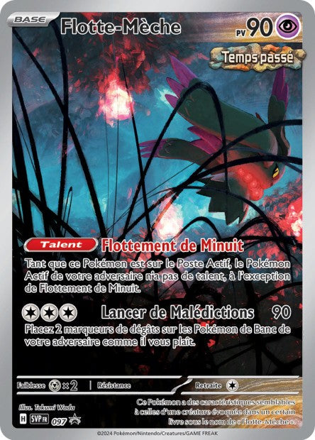 Carte Pokémon Flotte-Mèche SVP097 SV Promo SV SVP Neuf FR LorenZone