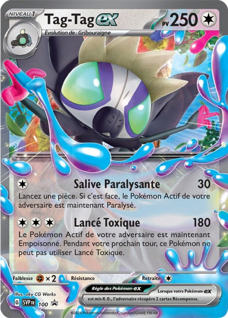 Carte Pokémon Tag-Tag EX SVP100 SV Promo SV SVP Neuf FR LorenZone