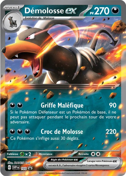 Carte Pokémon Démolosse EX SVP103 SV Promo SV SVP Neuf FR LorenZone