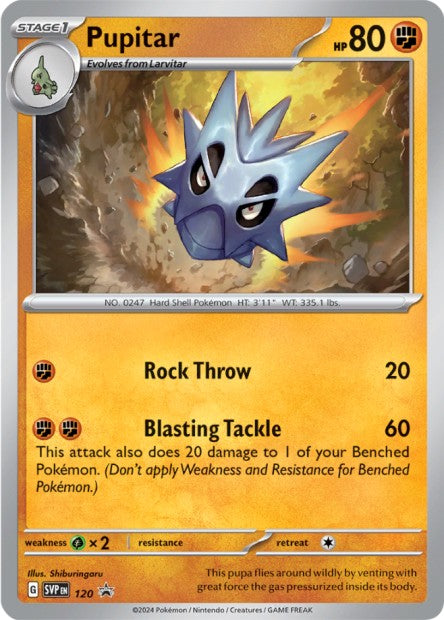 Carte Pokémon Ymphect SVP120 SV Promo SV SVP Neuf FR LorenZone