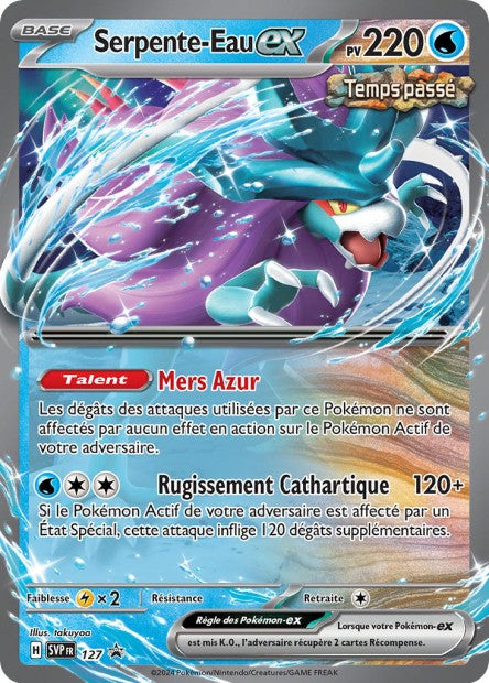 Carte Pokémon Serpente-Eau EX SVP127 SV Promo SV SVP Neuf FR LorenZone