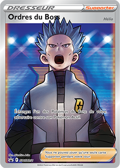 SWSH251/107 - Ordres du Boss – Promo SWSH (Carte Pokémon FR à petit prix, à l’unité sur Lorenzone.fr)