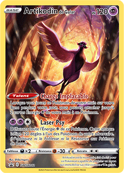 SWSH282/107 - Artikodin de Galar – Promo SWSH (Carte Pokémon FR à petit prix, à l’unité sur Lorenzone.fr)