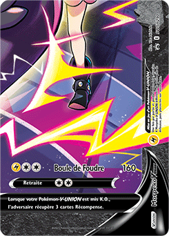 SWSH290/107 - Morpeko V-UNION – Promo SWSH (Carte Pokémon FR à petit prix, à l’unité sur Lorenzone.fr)