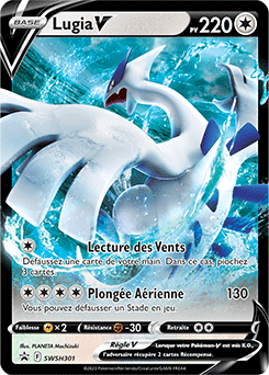 SWSH301/107 - Lugia V – Promo SWSH (Carte Pokémon FR à petit prix, à l’unité sur Lorenzone.fr)