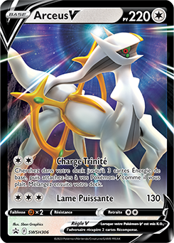 SWSH306/107 - Arceus V – Promo SWSH (Carte Pokémon FR à petit prix, à l’unité sur Lorenzone.fr)