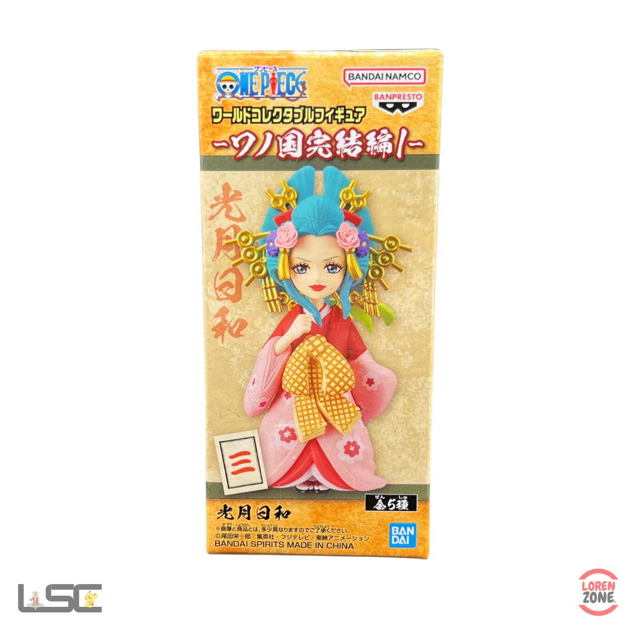 WCF World Collectables Figure -  Kozuki Hiyori - One Piece