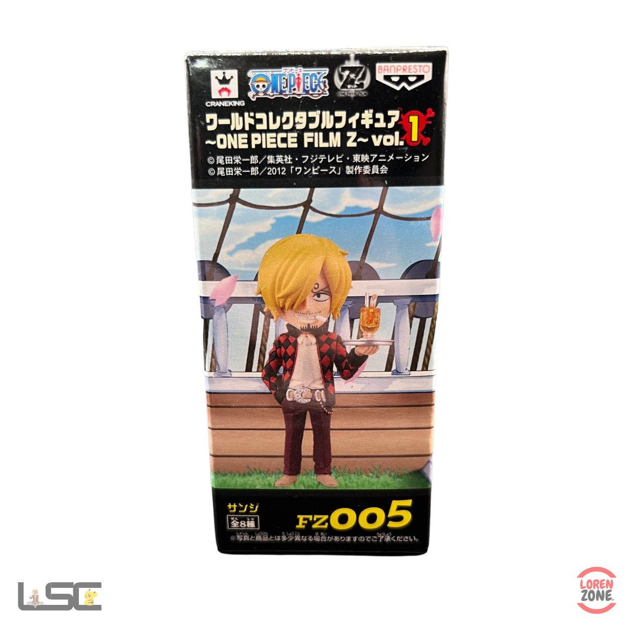 WCF World Collectables Figure - Sanji Film Z - One Piece