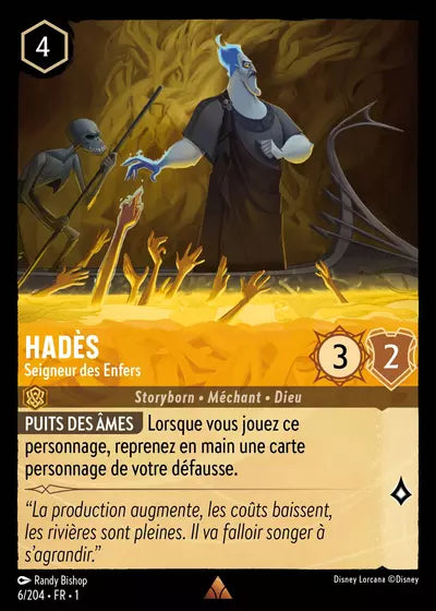 Carte Lorcana 6/204 Hadès | LorenZone