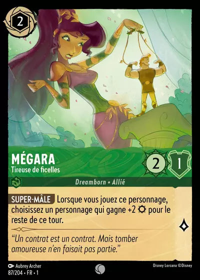 Carte Lorcana 87/204 Mégara | LorenZone
