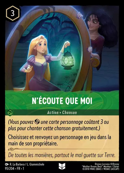 Carte Lorcana 95/204 N'écoute que moi | LorenZone