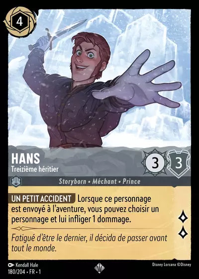 Carte Lorcana 180/204 Hans | LorenZone