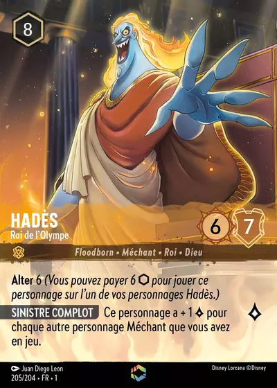 Carte Lorcana 205/204 Hadès Enchantée | LorenZone