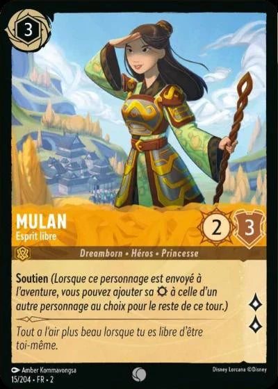 Carte Lorcana 015/204 Mulan Foil | LorenZone