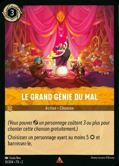 Carte Lorcana 031/204 Le Grand Génie du Mal Foil | LorenZone