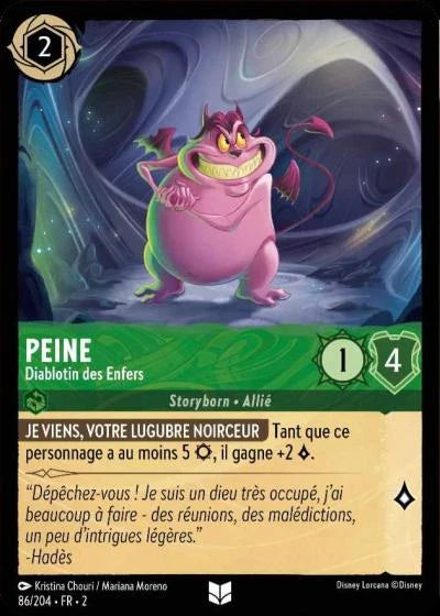 Carte Lorcana 086/204 Peine Foil | LorenZone