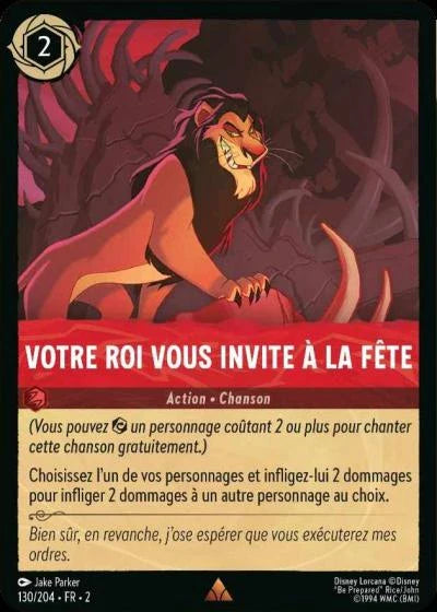 Carte Lorcana 130/204 Votre roi vous invite à la fête Foil | LorenZone
