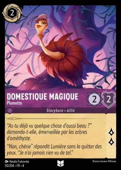Carte Lorcana 050/204 Domestique Magique Foil | LorenZone