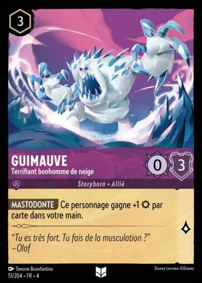 Carte Lorcana 051/204 Guimauve Foil | LorenZone