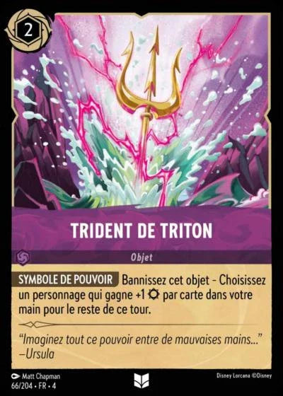 Carte Lorcana 066/204 Trident de Triton Foil | LorenZone