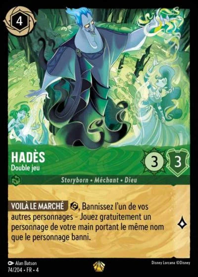 Carte Lorcana 074/204 Hadès Foil | LorenZone