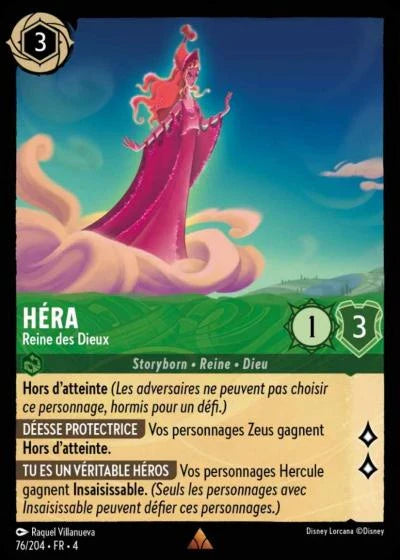 Carte Lorcana 076/204 Héra Foil | LorenZone