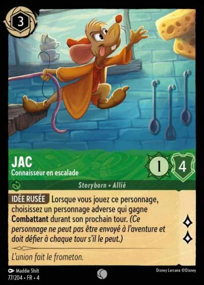 Carte Lorcana 077/204 Jac Foil | LorenZone