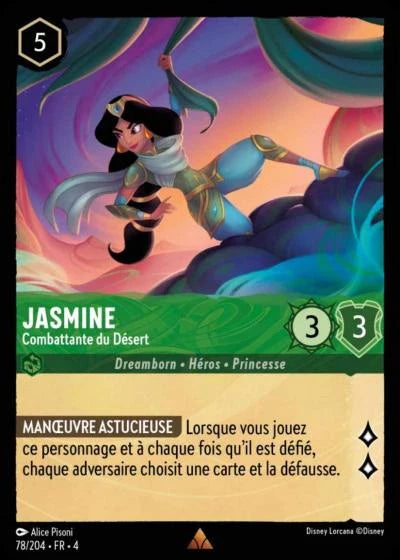 Carte Lorcana 078/204 Jasmine Foil | LorenZone
