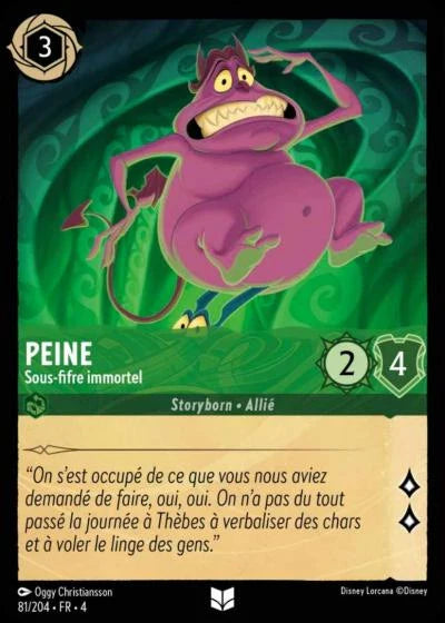 Carte Lorcana 081/204 Peine Foil | LorenZone