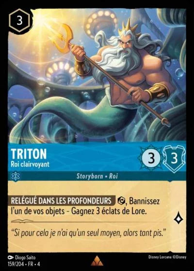 Carte Lorcana 159/204 Triton Foil | LorenZone