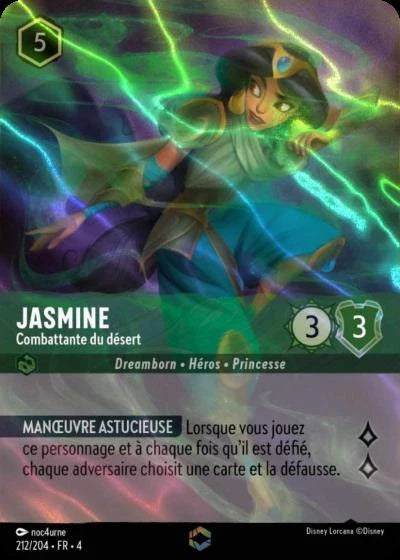 Carte Lorcana 212/204 Jasmine Enchantée | LorenZone