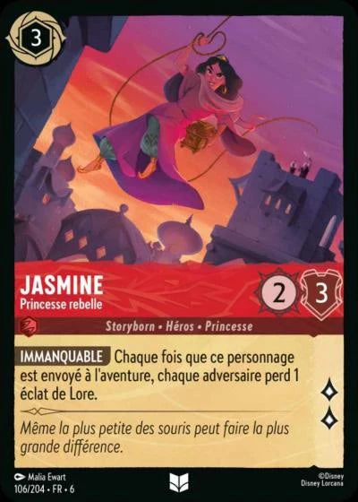 Carte Lorcana 106/204 Jasmine Foil | LorenZone