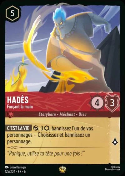 Carte Lorcana 125/204 Hadès Foil | LorenZone