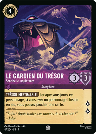 Carte Lorcana 047/204 Le gardien du Trésor Foil | LorenZone