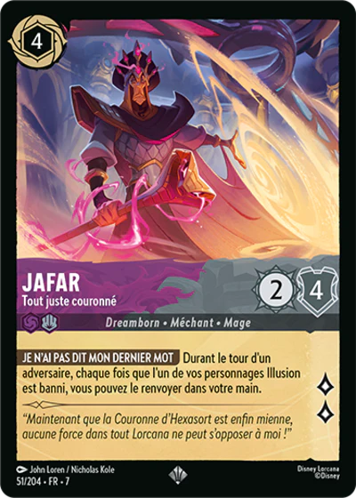 Carte Lorcana 051/204 Jafar Foil | LorenZone