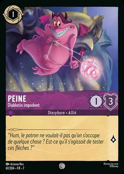 Carte Lorcana 061/204 Peine Foil | LorenZone