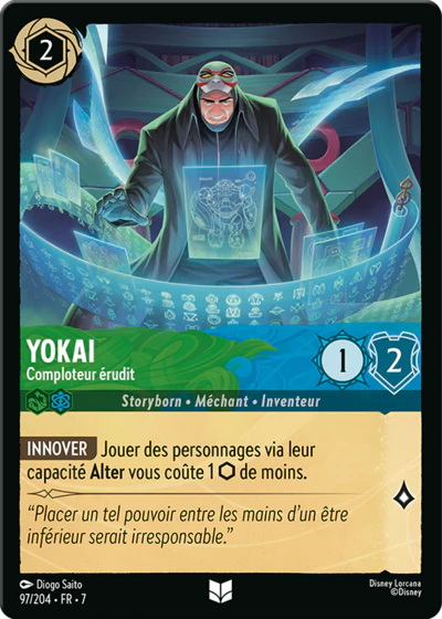 Carte Lorcana 097/204 Yokai Foil | LorenZone
