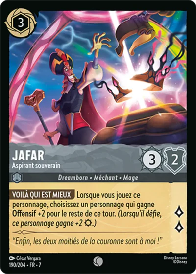 Carte Lorcana 190/204 Jafar Foil | LorenZone