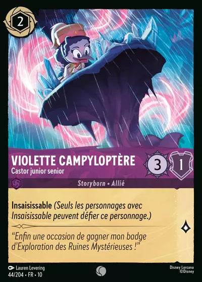 Carte Lorcana 044/204 Violette Campyloptère Foil | LorenZone