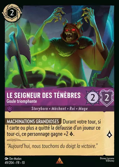 Carte Lorcana 049/204 Le Seigneur des Ténèbres Foil | LorenZone