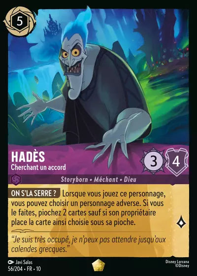 Carte Lorcana 056/204 Hadès Foil | LorenZone